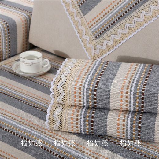 Fantasy Sofa Cushion Covered with Coarse Cloth Cushion Colored Cotton Small Grid 90x270cm