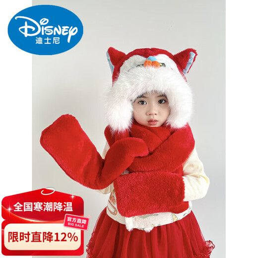 Disney national style red New Year's children's dragon head lion awakening plush hat, scarf and gloves in one winter for boys and girls to keep warm tiger head three-piece set with tassel lion awakening hat - red 6 years old and above to adults, one size fits all
