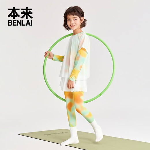 Benlai children's clothing cloud-like soft and cool fake two-piece sports children's long-sleeved T-shirt 2026 spring new style BTW460002 bright yellow print 120