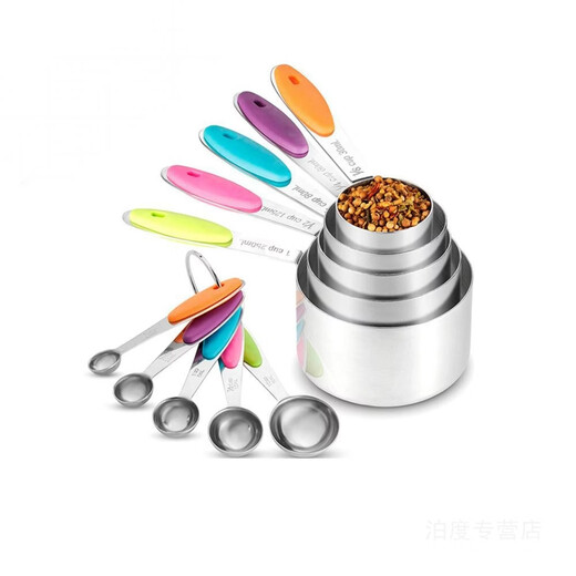 Yusenyi cross-border stainless steel measuring cup measuring spoon high temperature resistant baking measuring spoon set silicone coffee spoon baking tools black measuring spoon 5-piece set (pp)