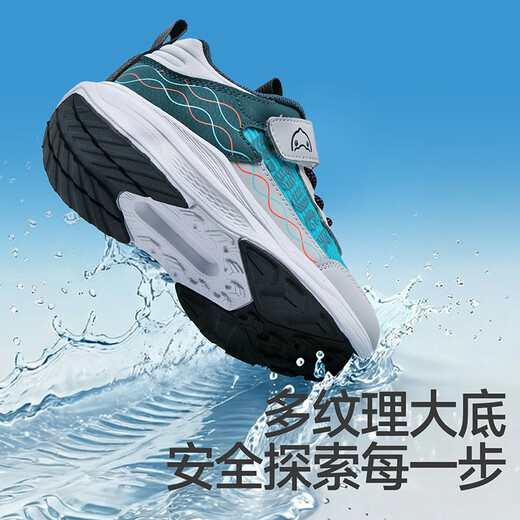 B.Duck Little Yellow Duck Children's Shoes Children's Sports Shoes 2026 Spring New Outdoor Shoes for Boys and Girls Cushioning Mesh Hiking Shoes Green/Grey Size 26 Foot Length 15.6-16.1cm