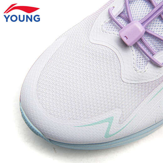 Li Ning Children's Spring and Summer Feiyun 3丨Reflective Running Shoes Youth Style Soft Breathable Low-top Casual Sports Shoes Standard White/Condensation Purple-2 33
