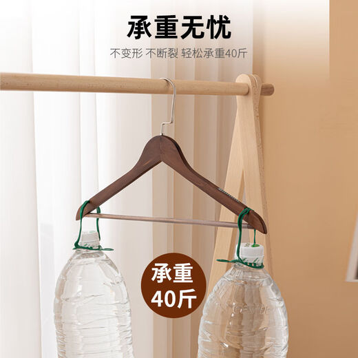 Fantasy clothes hanger clothes hanging wooden wooden clothing store clothes rack wardrobe support men's + retro 4.5 + flat head and wide shoulders 10 pcs