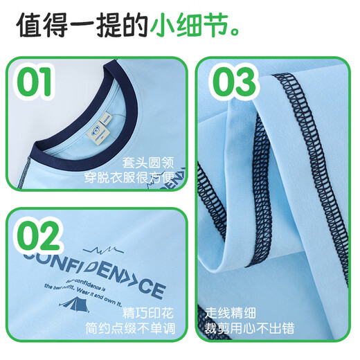 Jeanswest Jeanswest children's clothing light blue printed short-sleeved T-shirt 2026 spring new arrival large and medium children's tops same style in shopping malls light blue 2510 120 cm