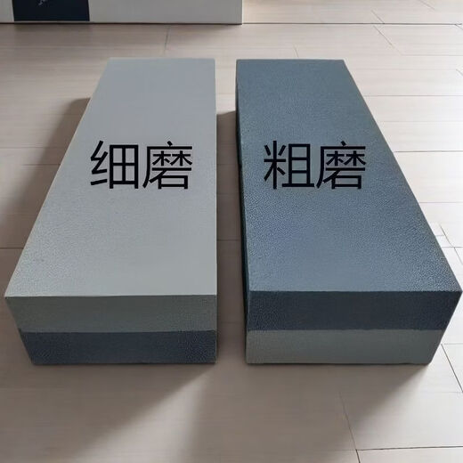 Fantasy German imported quality extra-large natural whetstone kitchen artifact household double-sided whetstone efficient anti-slip with bottom 20cm household whetstone