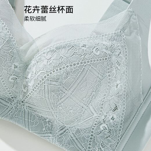 ALDOLA underwear women's small breast push-up sexy bra Modal lining upper support breast breathable bra light green 70B