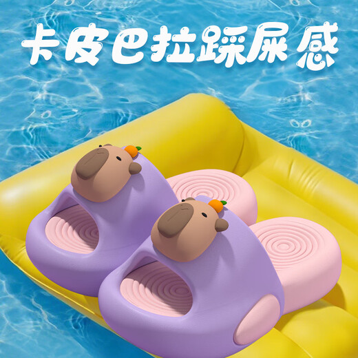 Kapibara children's sandals 2026 new summer home non-slip soft bottom baby slippers for boys and girls dark blue red 34-35 inner length 21cm (select according to inner length)