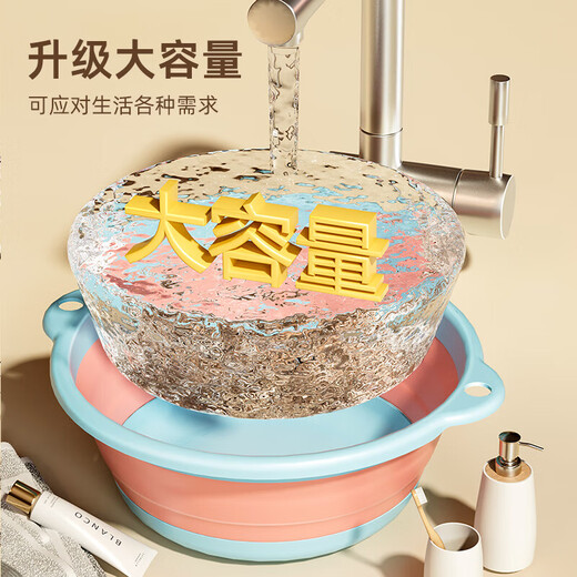Meizhuofu foldable washbasin large home portable hangable basin travel dormitory washbasin baby small basin blue three