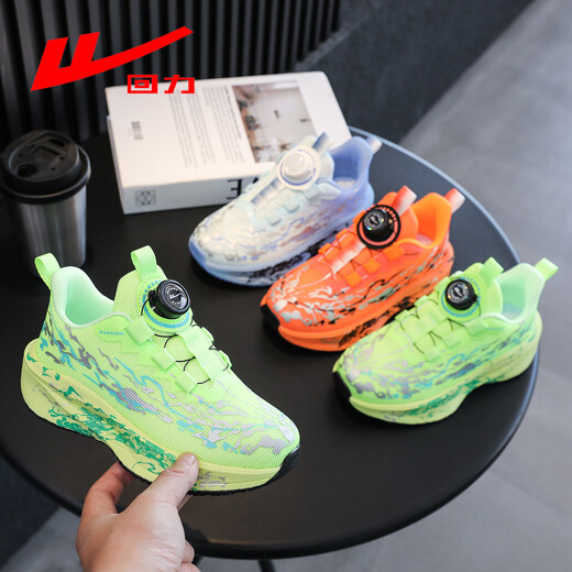 Pull back children's shoes boys' sports shoes 2026 new children's lightweight non-slip shock-absorbing running shoes students casual shoes trend WZ-C395N orange red 36 inner length 22.9cm/suitable for foot length 21.9