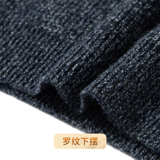 Rich 100% pure sheep wool 540G sweater winter men's thickened warm sweater with round neck men's wool sweater for men