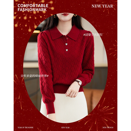 Demana Autumn and Winter Retro Style Love Button Lapel Sweater Puff Sleeve Slim Knitwear Women's High-Quality