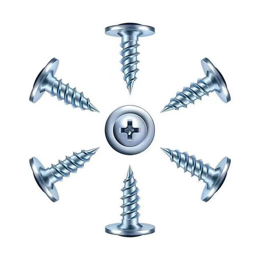 CLCEY self-tapping round head high-strength tapping pointed tail pointed nail cross self-cushioning self-drilling cap flat head screw Washer drill tail 4 points 2*25 whole box 20Jin Jin is equal to 0.5 kg