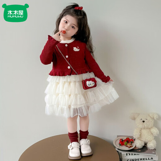 Mumuwu Baby Girl Suit Autumn Fashionable Children Autumn Cat Dress 2026 New Girls Early Autumn Clothes Skirt Two-piece Set (without bag) 100 Recommended height 90-95cm