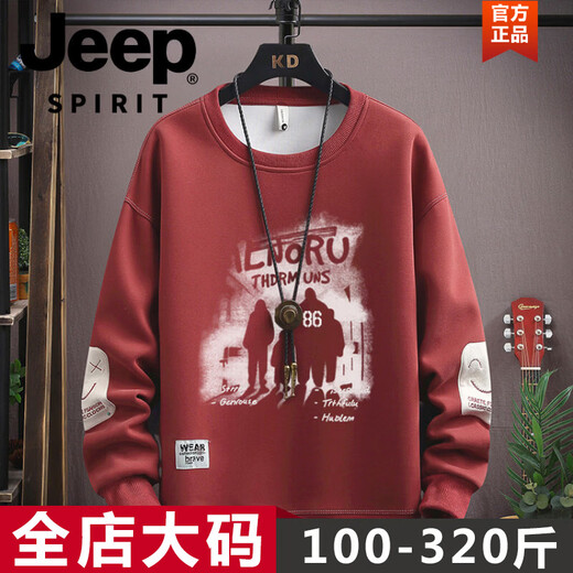 JEEP SPIRIT2026 Youth Cotton Casual 380g Sweater Boys Spring Loose Large Size Trendy T-shirt High School Student Tops Plus Size Men's Clothing-Apricot XL