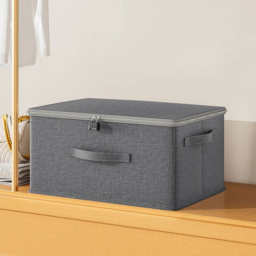 Sanqihu storage box with lock password box safekeeping box password lock storage box storage box dormitory student anti-privacy small box gray-medium with password lock-two packs for more discounts-privacy protection artifact