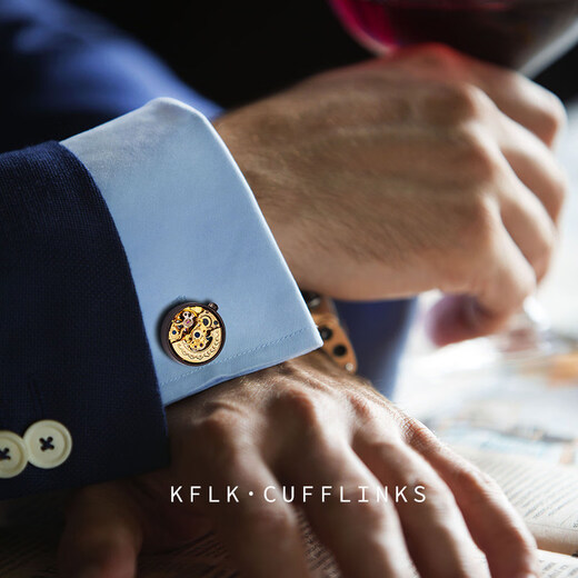 Cufflinks (KFLK) French shirt cufflinks for men's light luxury customized shirts mechanical movement cufflinks cufflinks Cufflinks K341 silver