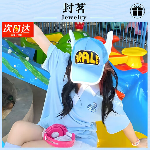 Feng Ming little genius Arale hat funny women's cute Peter Pan angel Pokémon arale baseball cap Arale hat