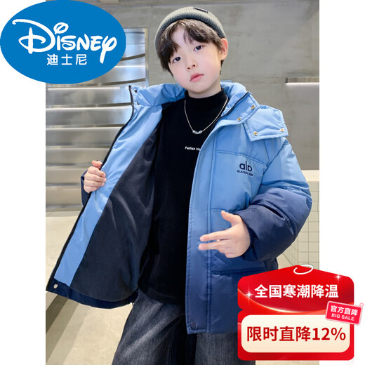 Disney Down Jacket Boys Winter Cotton Jacket New Big Children's Winter Velvet Thickened Cotton Jacket Children's Gradient Cotton Jacket Overcoat Cotton Jacket Blue Thickened Double Warmth, 80% Users Choose 140 cm