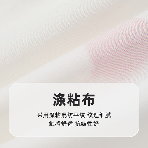 PawinPaw cartoon bear children's clothing 26 spring and summer new baby boy bear pony printed shirt cute Ivory ivory/39 110