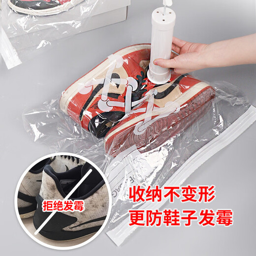 Yusenyi shoe bag storage bag transparent vacuum compression bag luxury goods moisture-proof and oxidation-proof travel 2 pieces 100x70