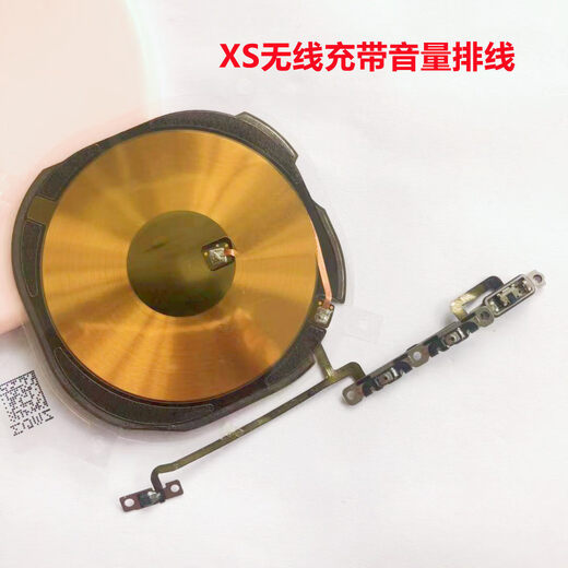 Suitable for iphone Apple x xs xr xsmax wireless charging coil module volume cable assembly original x volume cable installed with mute button