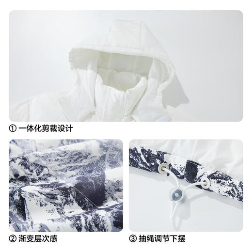 Guirenniao hooded down jacket men's new winter 90 duck down warm loose trendy snow mountain gradient thickened windproof jacket white M