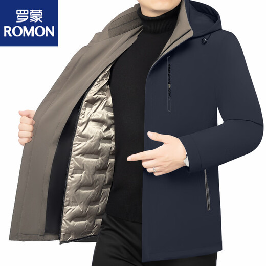 ROMON Business Hooded Down Jacket Men's 2026 New Lightweight Warm Removable Liner Thickened Jacket Navy Blue Removable Liner M 170 90-120Jin Jin is equal to 0.5 kg