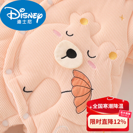 Disney Newborn Baby Jumpsuit Autumn and Winter Thickened Heated Clothes Full Moon Baby Outing Clothes Cotton Clothes Winter Clothes Umbrella Bear Pink 66cm