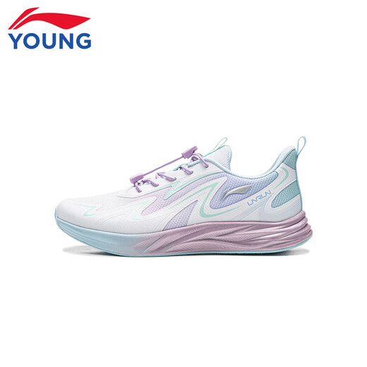 Li Ning Children's Spring and Summer Feiyun 3丨Reflective Running Shoes Youth Style Soft Breathable Low-top Casual Sports Shoes Standard White/Condensation Purple-2 33