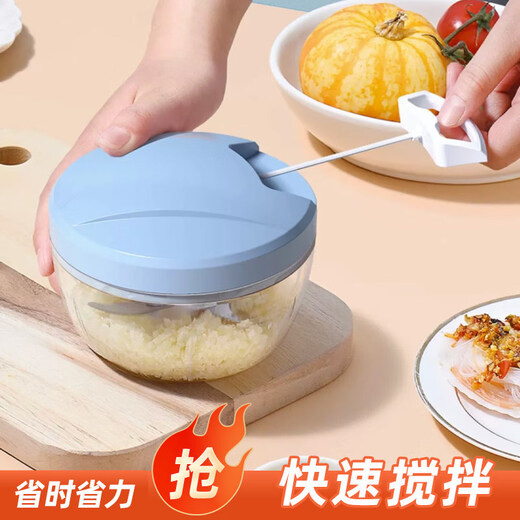 Tuojin imported high-quality garlic artifact from Japan, pull garlic, pound garlic, mince garlic, press garlic, manually mince garlic, blue small size_ 3 blades_ suitable for 1~500ml