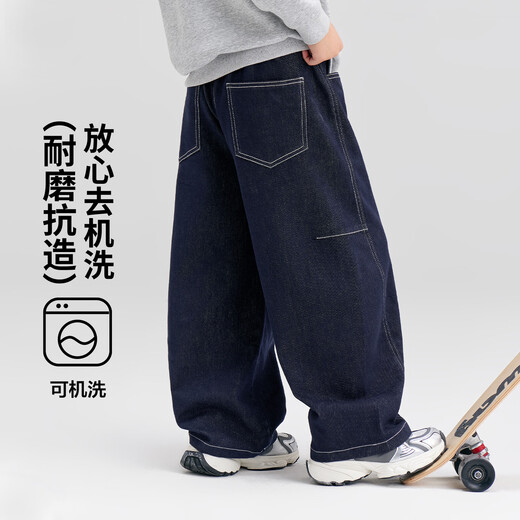 Zuoxi Boys' Pants Warm Children's Autumn and Winter Jeans 2025 Velvet Scimitar Pants Denim Color 160