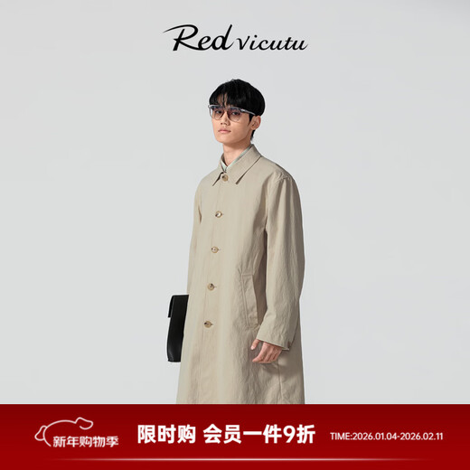 威可多（VICUTU）男士风衣春季款时尚翻领舒适商务简约百搭中长款外套 浅卡其 S （165/84A）