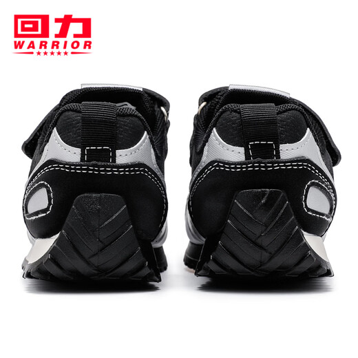 Huili children's shoes children's lightweight running shoes 2026 spring new boys' simple sports shoes girls' breathable casual shoes black silver 35 inner length about 22.65cm