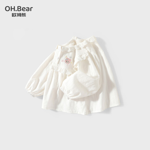 Om Bear Girl Doll Shirt Spring and Autumn 2026 New Style Baby Girl Fashionable White Long-Sleeved Shirt White 80 80cm