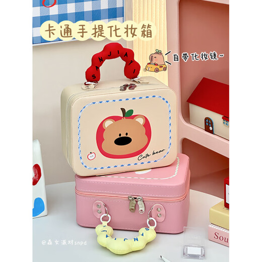 Fat Donglai's same style makeup case portable with mirror small large capacity storage box women's travel portable storage makeup pink - yellow hat puppy + three-color LED light large mirror