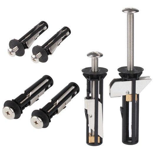 Beijing Times New Locking Toilet Seat Installation Screws Universal Toilet Connecting Bolts Ceramic Bathroom Fixing Accessories M5 New Locking Basic Model (Pair of 2)