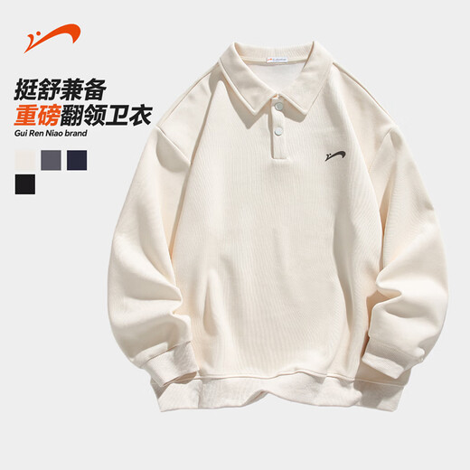 Guirenniao Lapel Long Sleeve Sweater Men's Spring and Autumn 2026 New Cotton Breathable Simple Versatile Couple Loose Polo Shirt Baolan 3XL