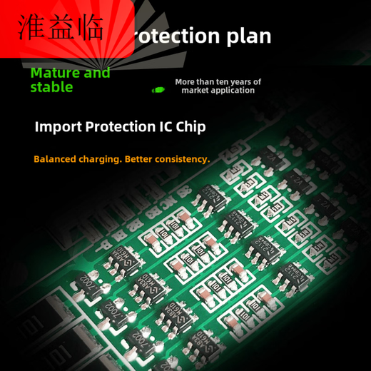 3 strings 4 strings lithium battery protection board 12V100A200A300A high current balanced three strings or four strings 3.2V iron lithium 3.7 four strings 60A_with balance_same port_3.2v_heat sink_10 mos