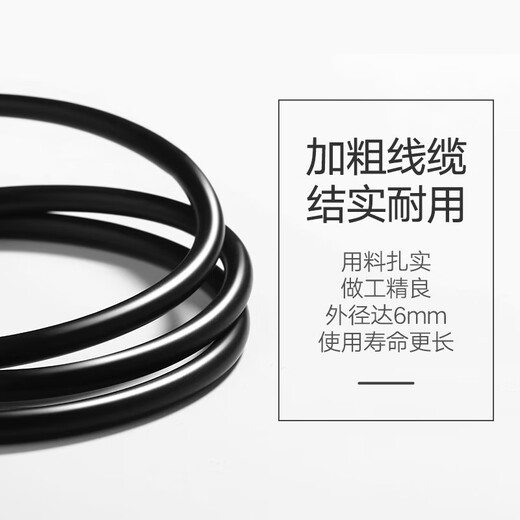 UGREEN XLR male to female audio extension cable, mixer, speaker box, amplifier, camera balanced XLR cable AV130 2 meters 20710