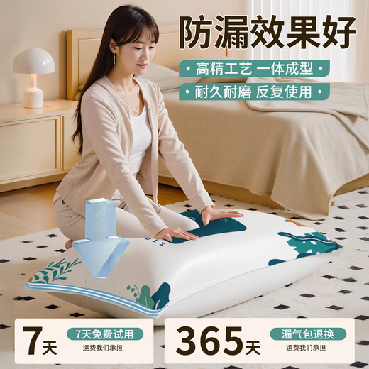 Yong Huan vacuum compression storage bag for clothes and quilts, special travel suitcase for packing clothes, quilts, down jackets, hand pump set, manual pumping, use anytime, anywhere, 2 pack + medium size 60x80CM