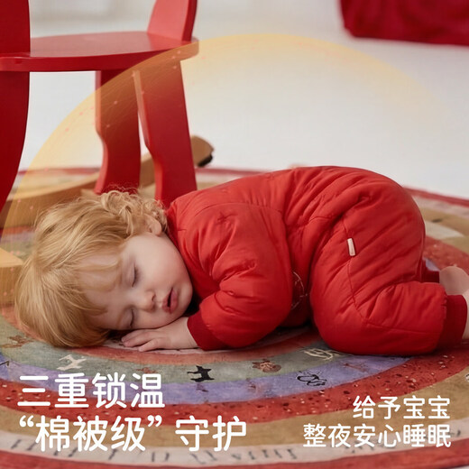 Jingqi Newborn Baby Clothes Winter Warm Padded Jumpsuit Festive Full Moon Baby New Year's Eve Sideways Monk Clothes All the Best 73cm 6-9 Months Recommended Weight 7.2-9kg
