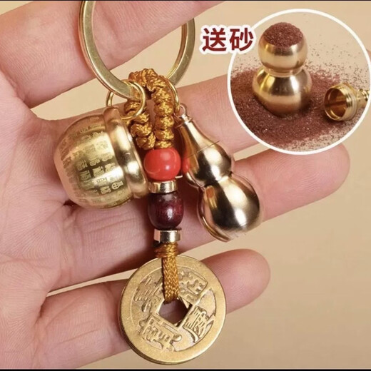 The master recommended pure handmade brass Pfaff cylinder gourd keychain hollow gourd Pfaff niche key the master recommended the brass Pfaff cylinder keychain * 1