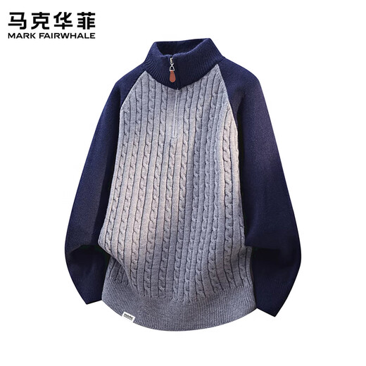 MARK FAIRWHALE Hong Kong-style retro casual sweater men's 2026 spring new loose, comfortable, warm, contrasting color, fashionable and versatile top, khaki beige official authentic M recommended 90-105 Jin Jin equals 0.5 kg