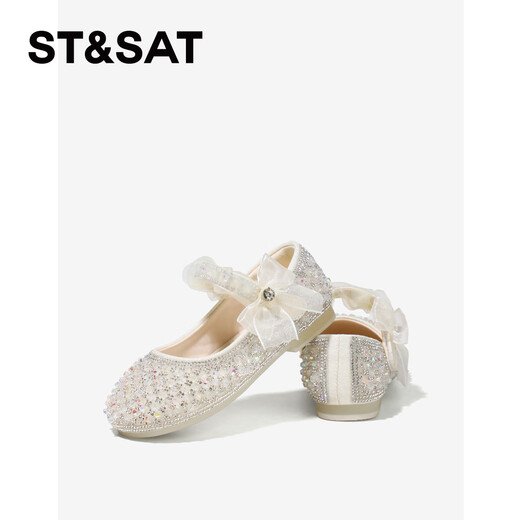 Saturday Children's Shoes Girls Princess Shoes 2026 Spring New Children's Rhinestone Crystal Small Leather Shoes Soft Sole Single Shoes Diamond Pink 28 Inner Length 17.7cm/Suitable for Foot Length 16.9cm