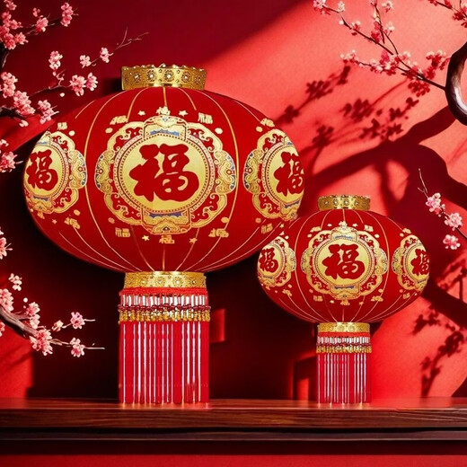 Xu Shansi new product new red New Year happy words outdoor wedding decoration Spring Festival wedding balcony flocking gate blessing classic hook LED light long beard Jiahewan*shixing buy one get one free size 150 (for 4-meter gate self-built house)