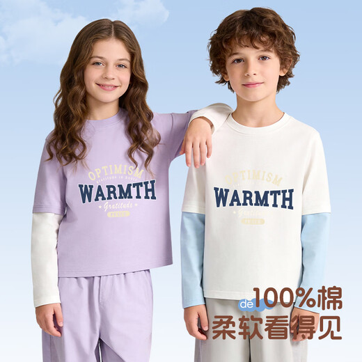 Baleno boys long-sleeved T-shirt 2026 new boys spring pure cotton trendy cool fake two-piece tops for big children spring bottoming