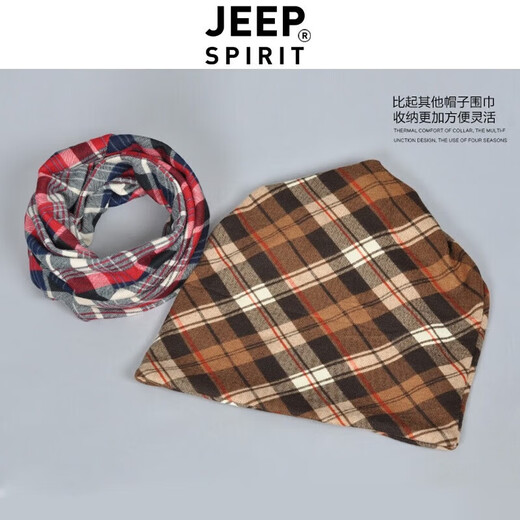 JEEP SPIRIT Jeep scarf for men and women in autumn and winter new riding windproof cervical spine neck sleeve dual-use outdoor warm and cold-proof scarf