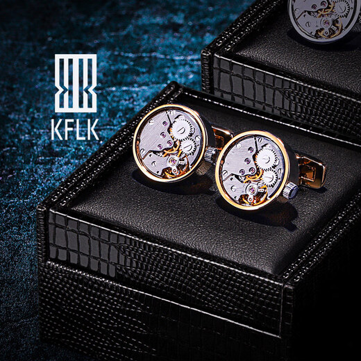 KFLK French shirt cuff buttons for men, light luxury custom shirt nails, mechanical cuff nails, men's cuff buttons, Cufflinks K160 black