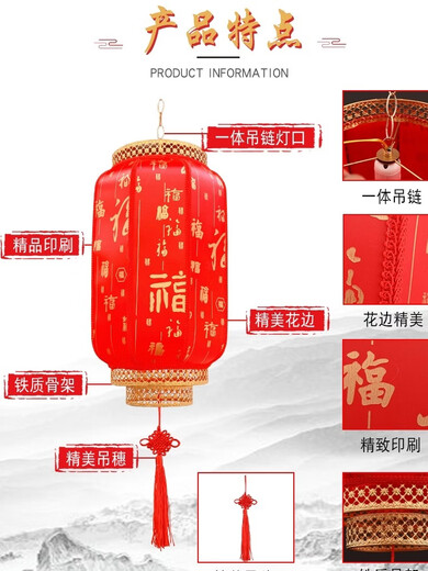 Xushansi 2026 new outdoor sheepskin lantern advertising custom printing antique Chinese waterproof red lantern hanging decoration Chinese style 80 cm high Huang Baifu thickened version with free LED light