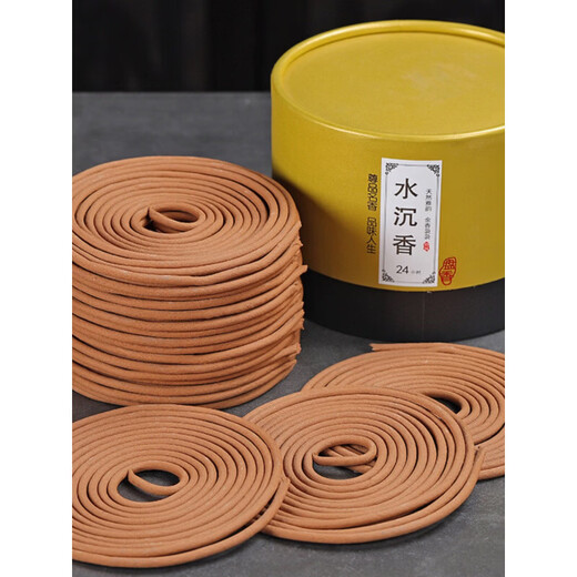 Shantou Lincun Volume Shen Natural Laoshan Mugwort Black Agarwood Incense Long-lasting Healthy Mugwort